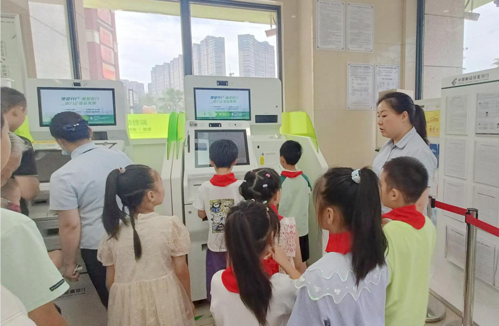 微信图片_20240808004236