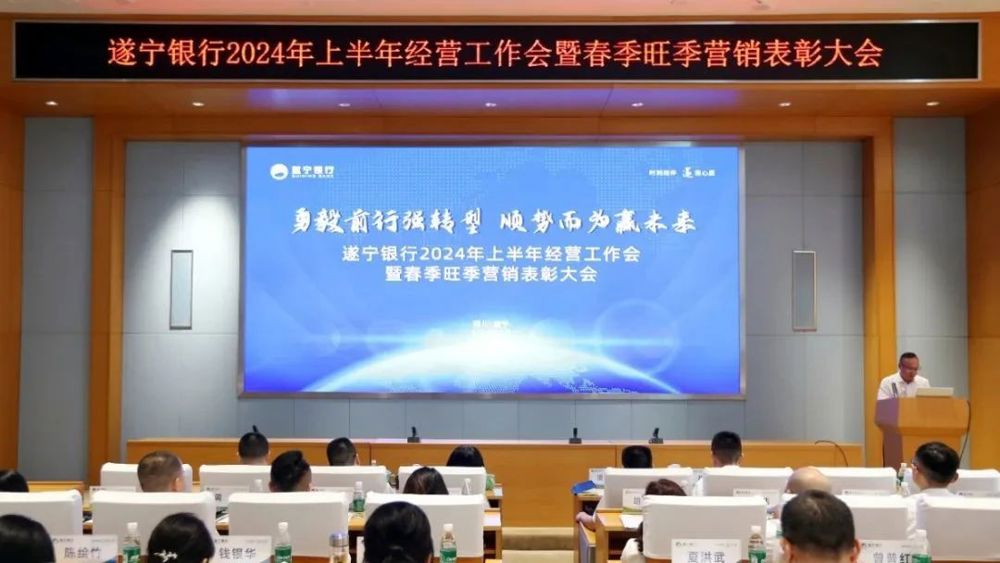 微信图片_20240808003701