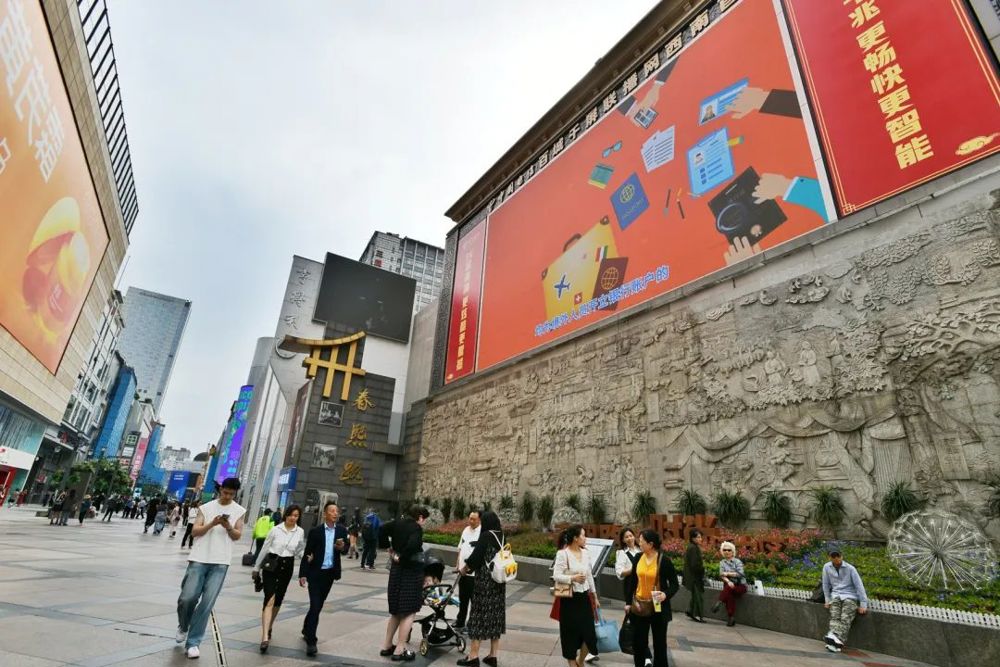 微信图片_20240808011359