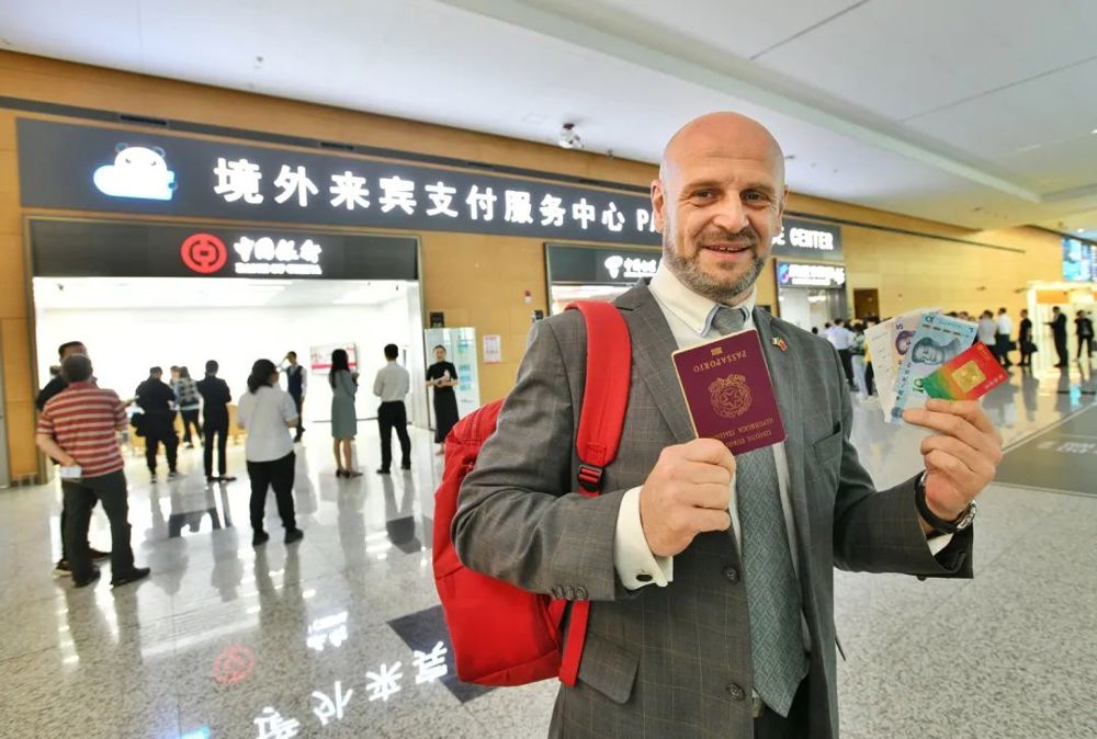 微信图片_20240808011338