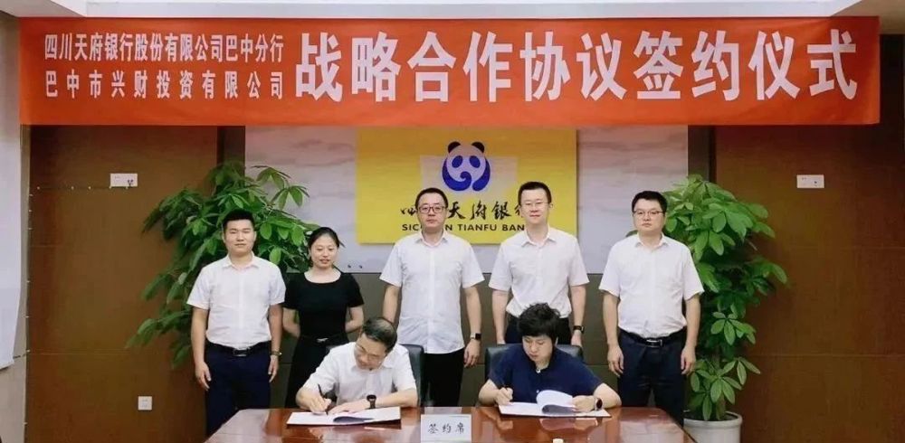 微信图片_20240808003906