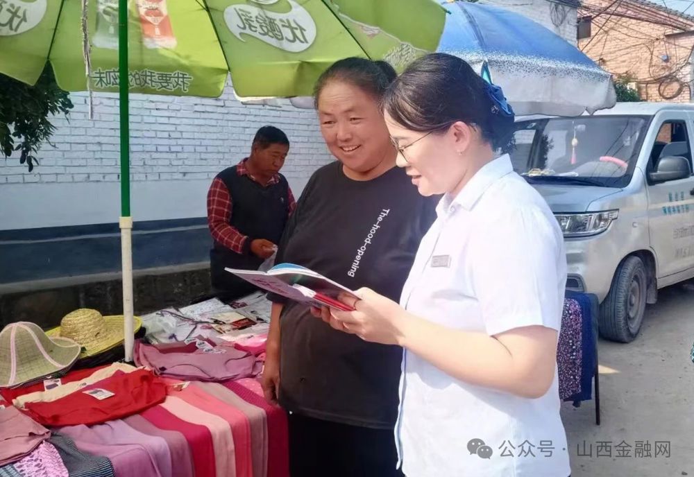 微信图片_20240809153126