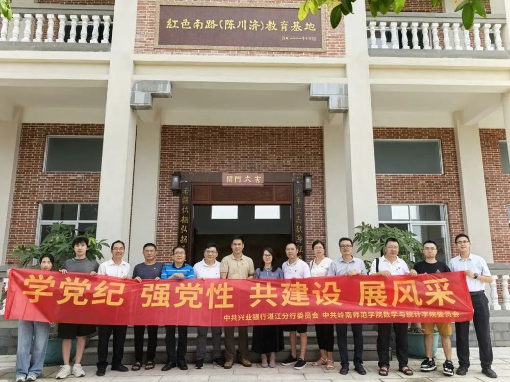 微信图片_20240809084446