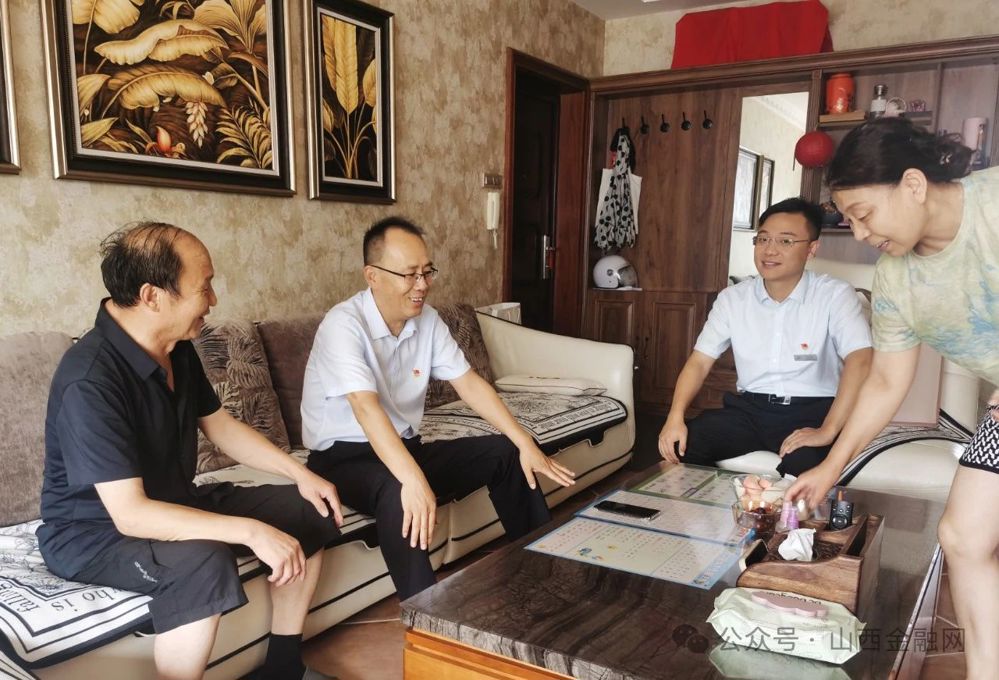 微信图片_20240809152739