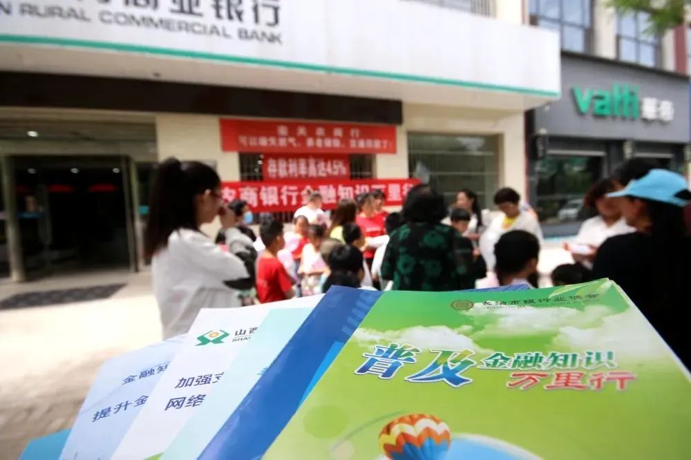 微信图片_20240809170508