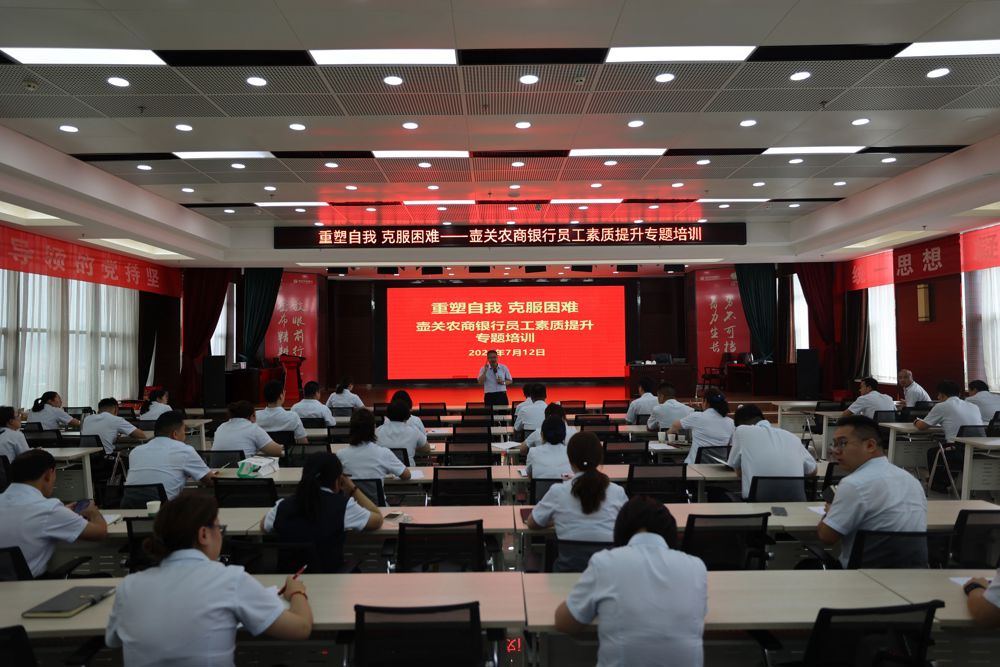 微信图片_20240809163322