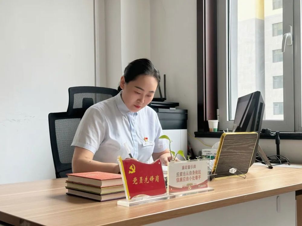 微信图片_20240809165149
