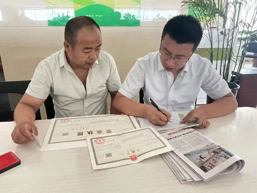 微信图片_20240809162744