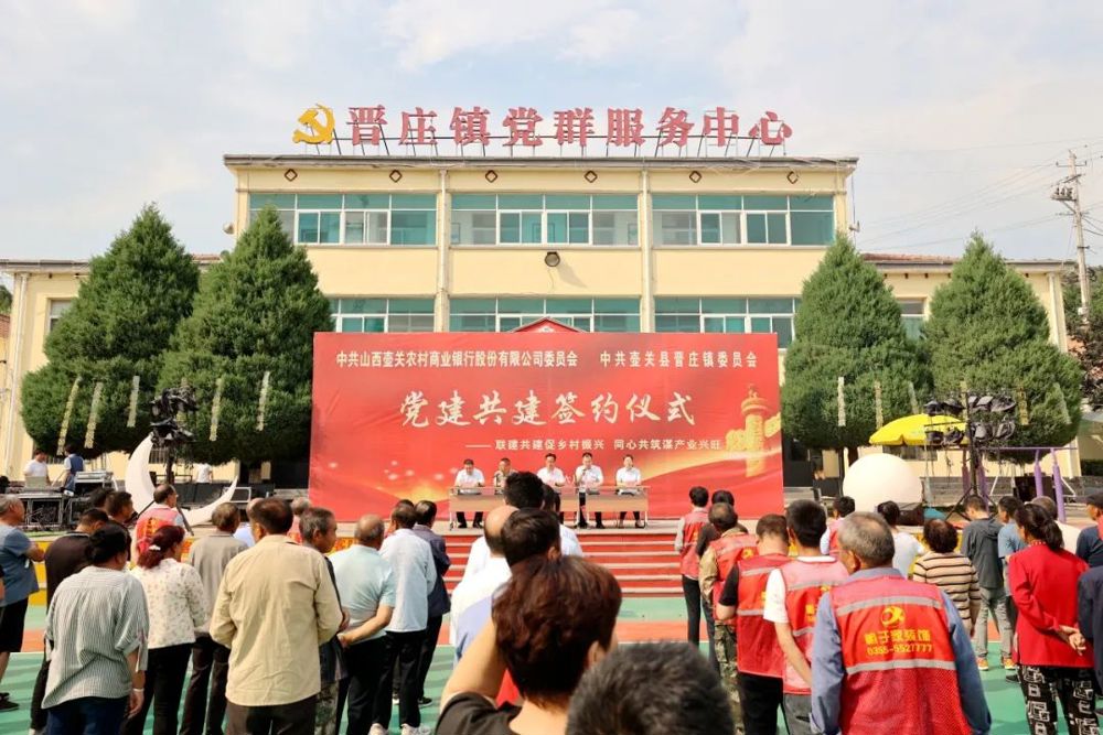 微信图片_20240809155556