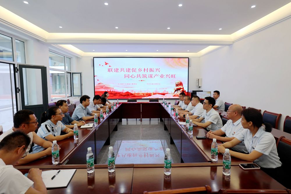 微信图片_20240809161312