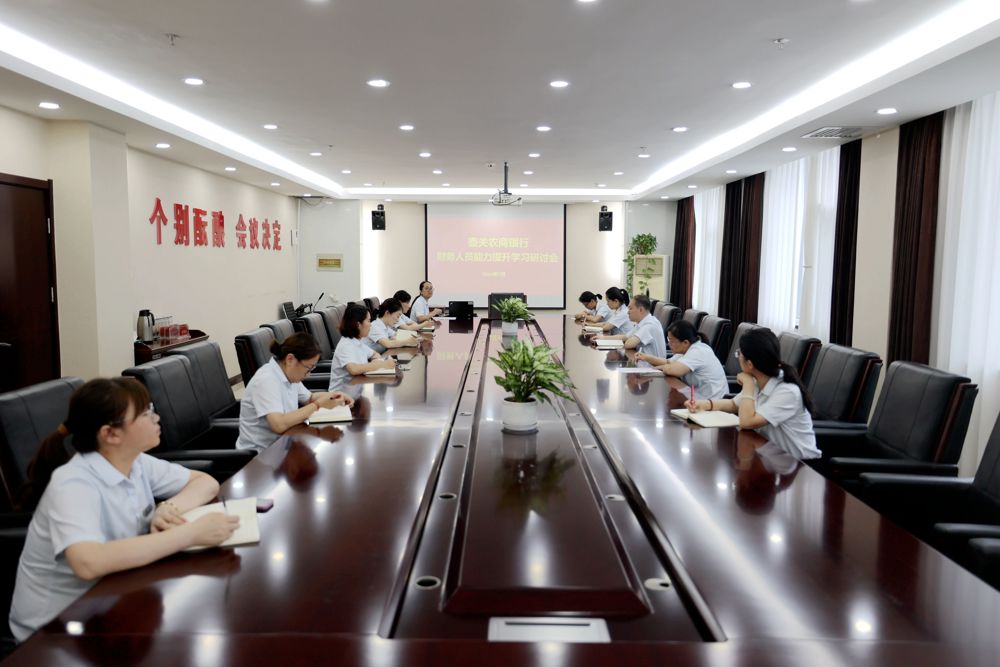 微信图片_20240809162903