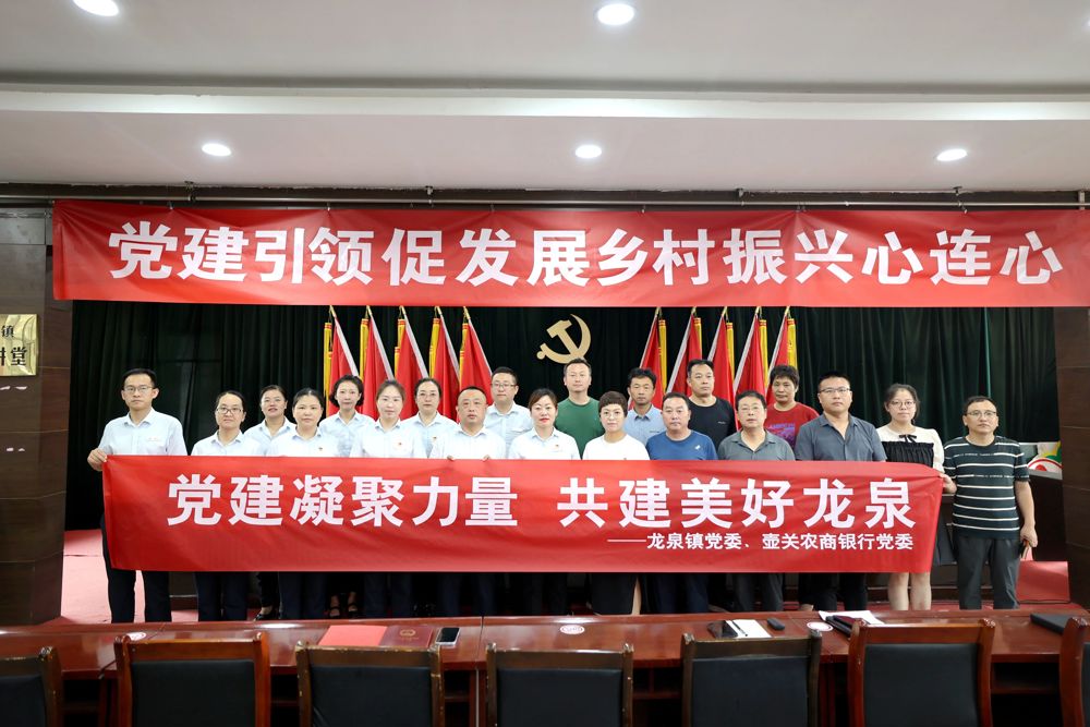 微信图片_20240809160654