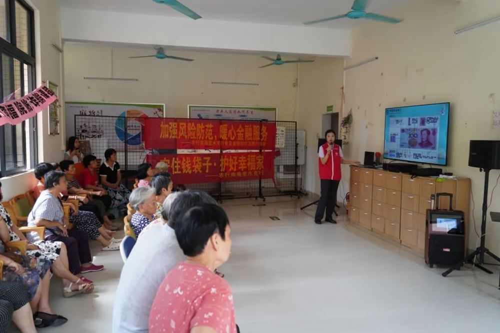微信图片_20240809085034