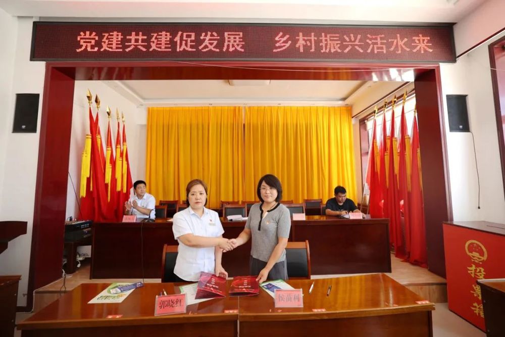 微信图片_20240809162332