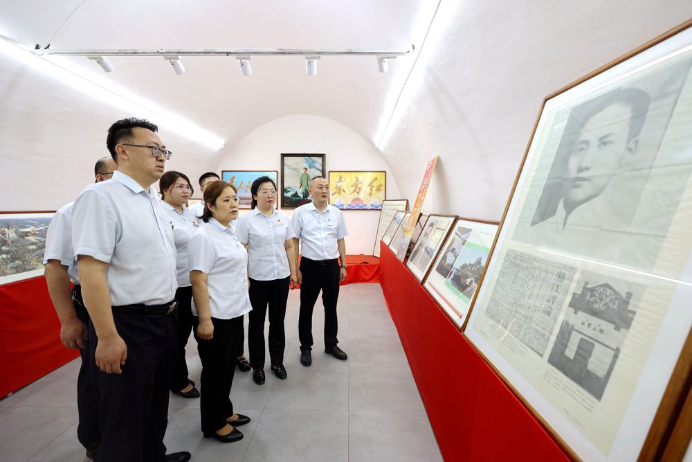微信图片_20240809161108