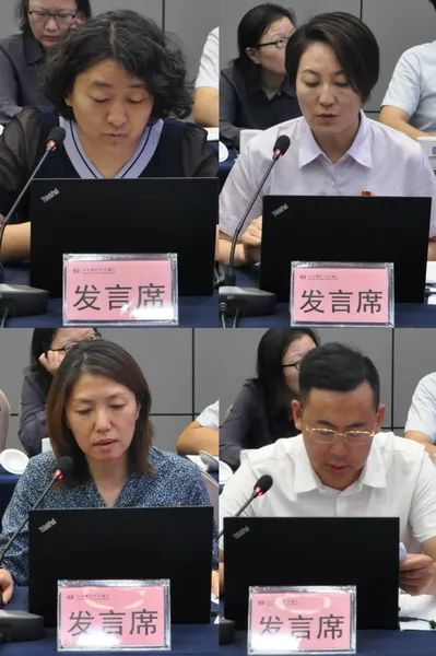 微信图片_20240809143114