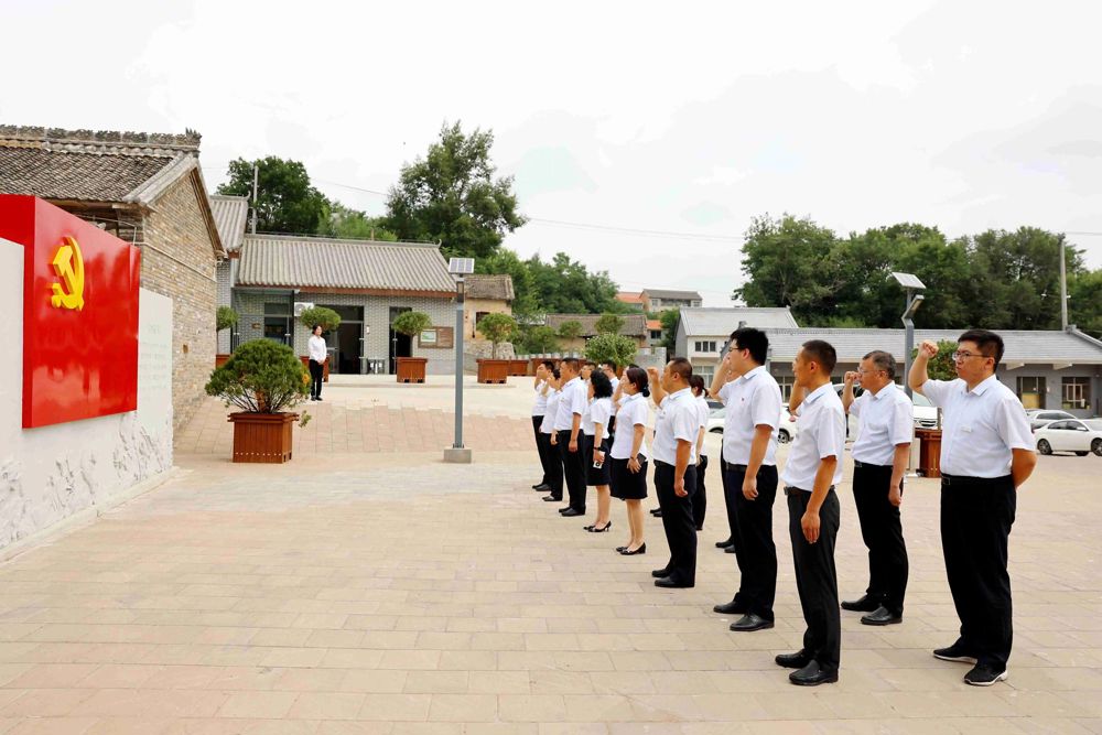 微信图片_20240809170042