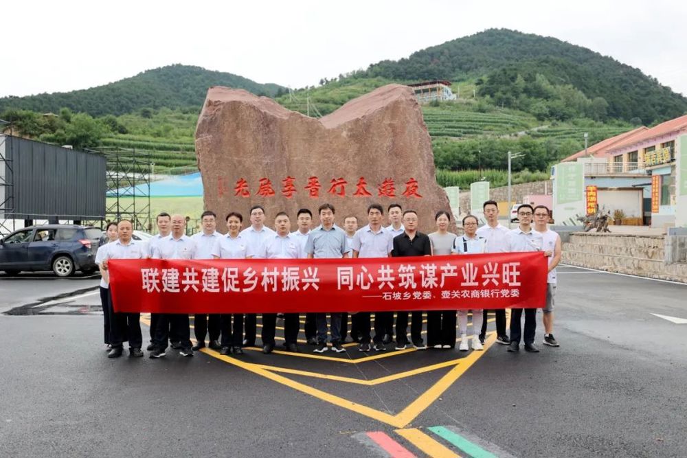 微信图片_20240809161322