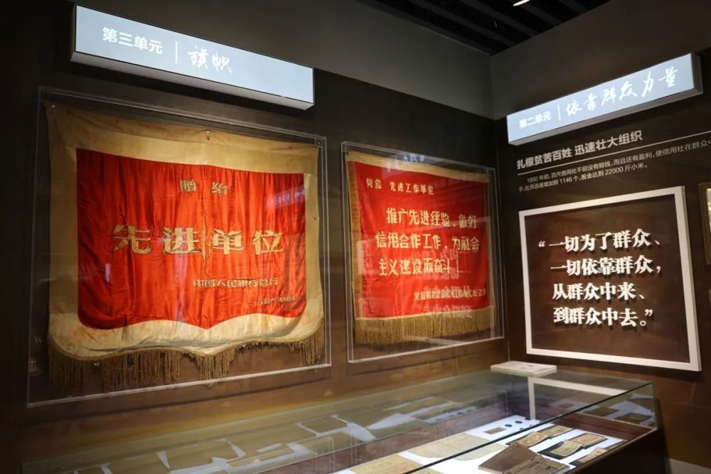 微信图片_20240809163900
