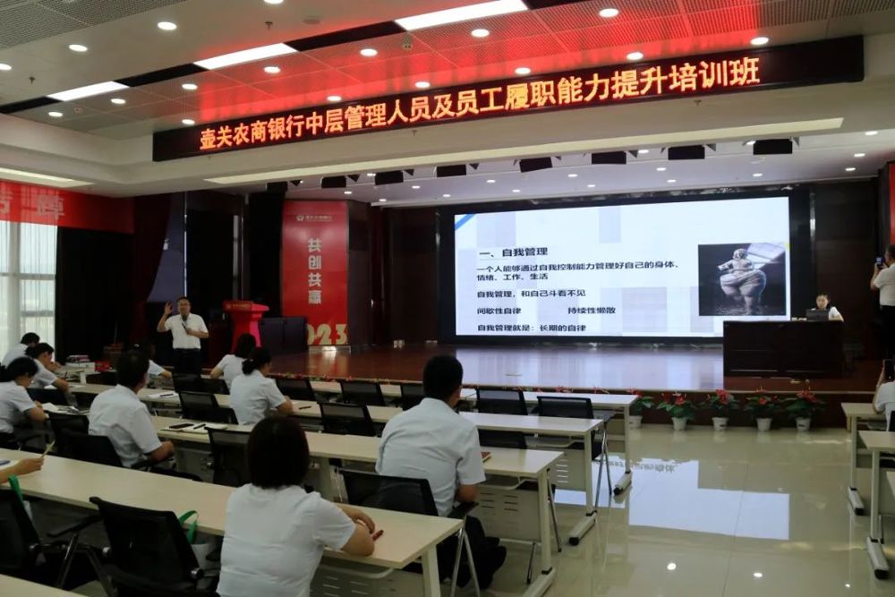 微信图片_20240809164216