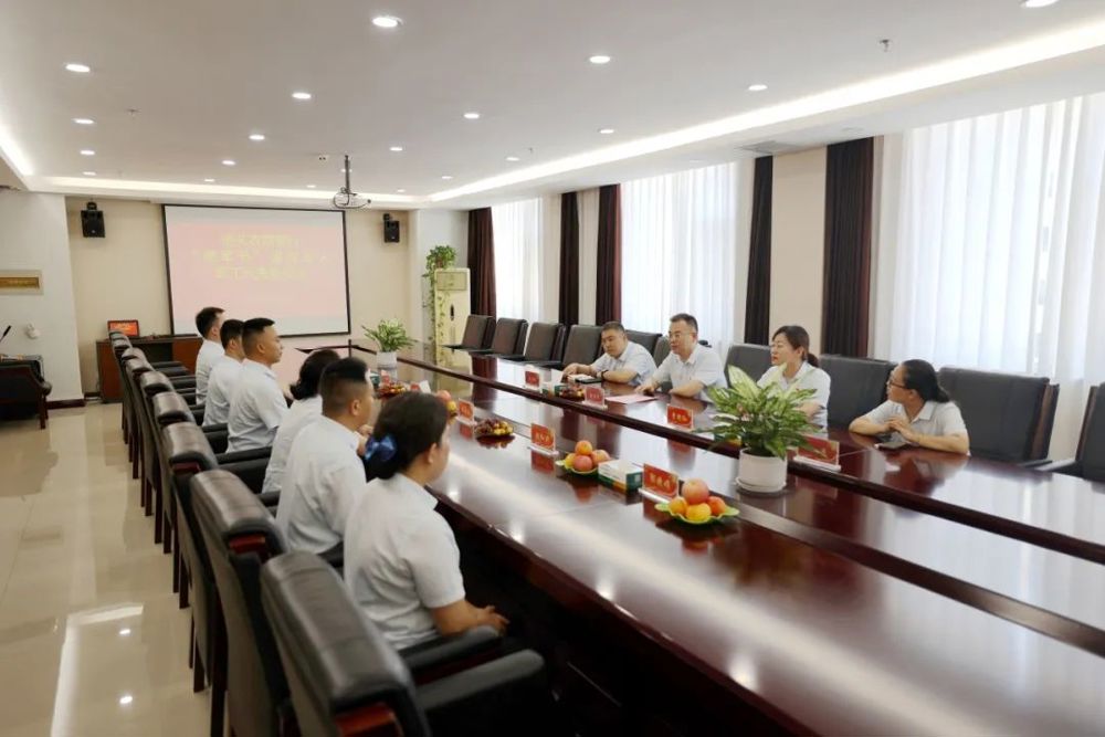 微信图片_20240809160227