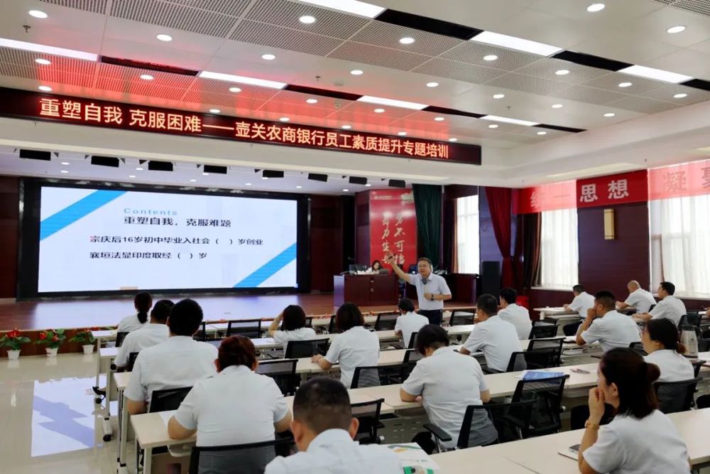 微信图片_20240809163333