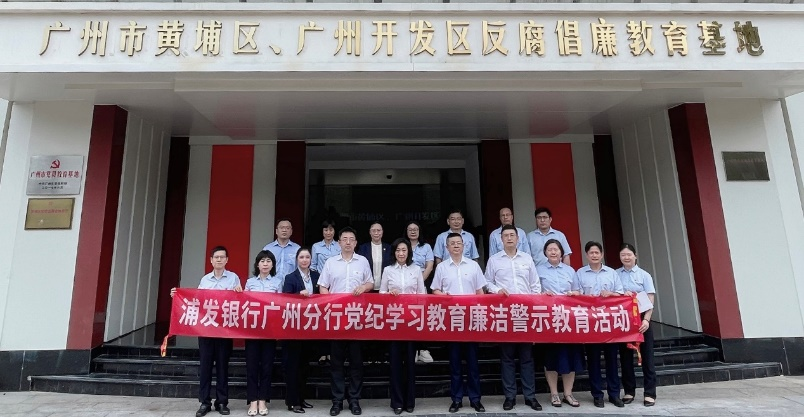 微信图片_20240809083731