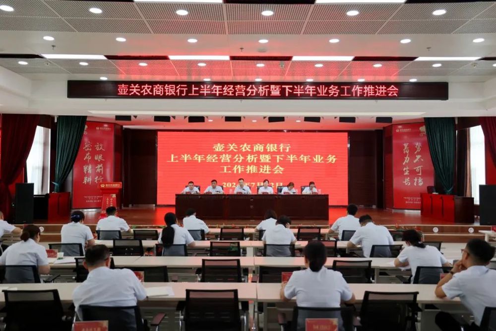 微信图片_20240809163021