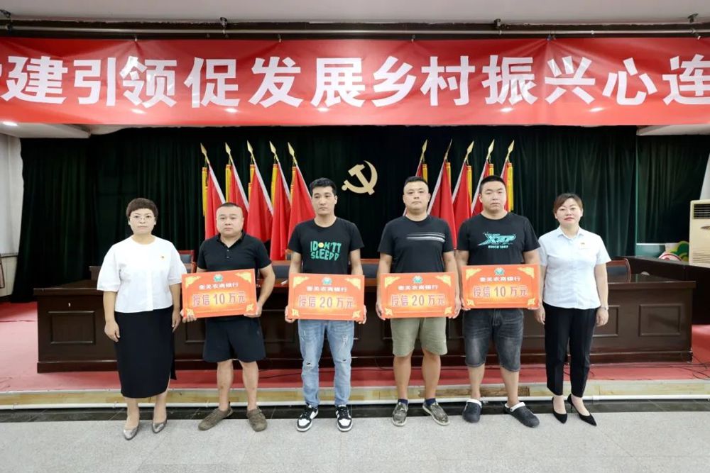 微信图片_20240809160615