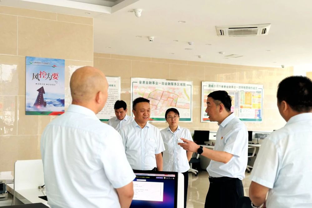 微信图片_20240809145120
