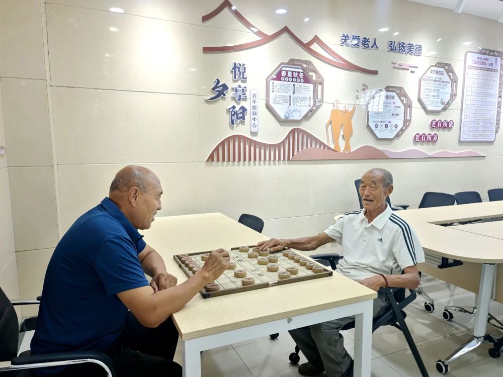 微信图片_20240809153625