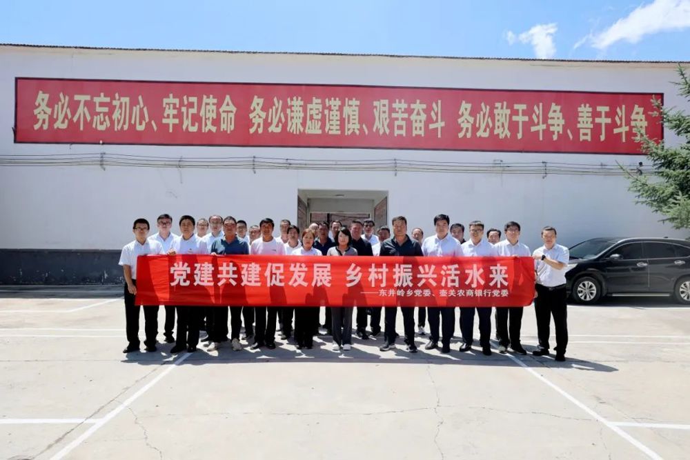 微信图片_20240809162336