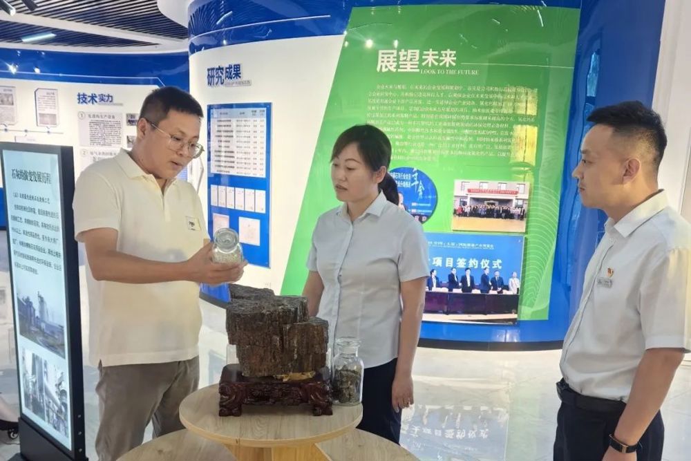 微信图片_20240809164330
