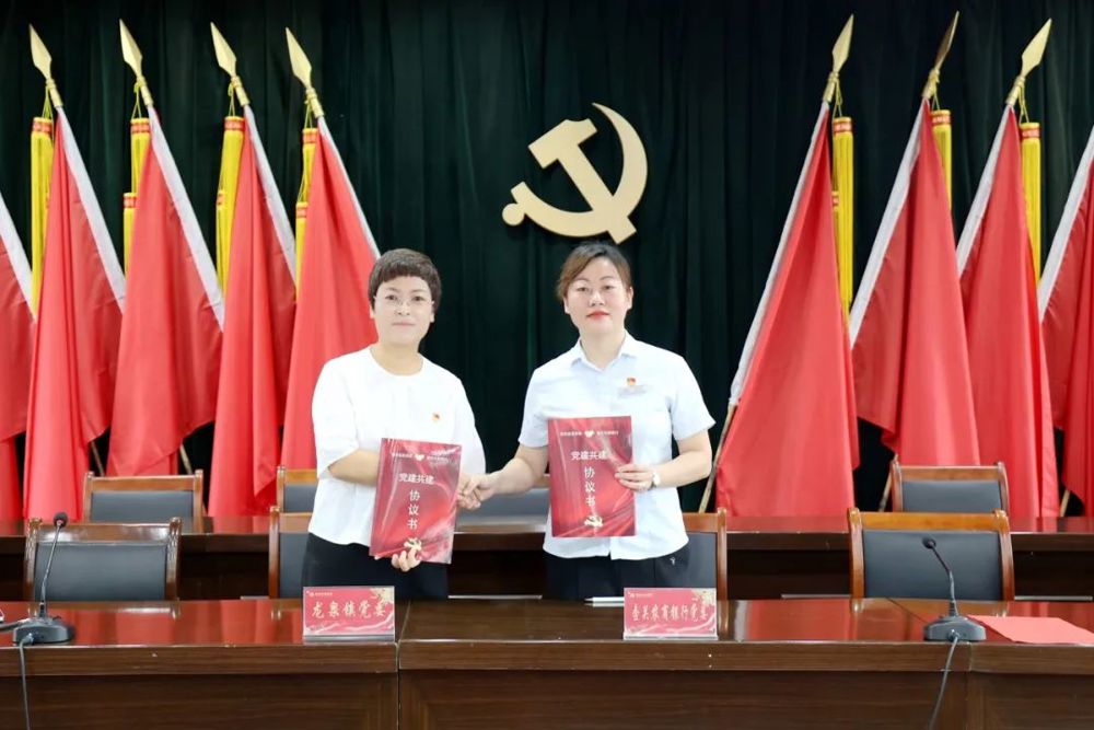 微信图片_20240809160613