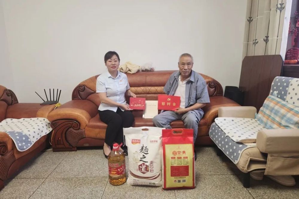 微信图片_20240809165616