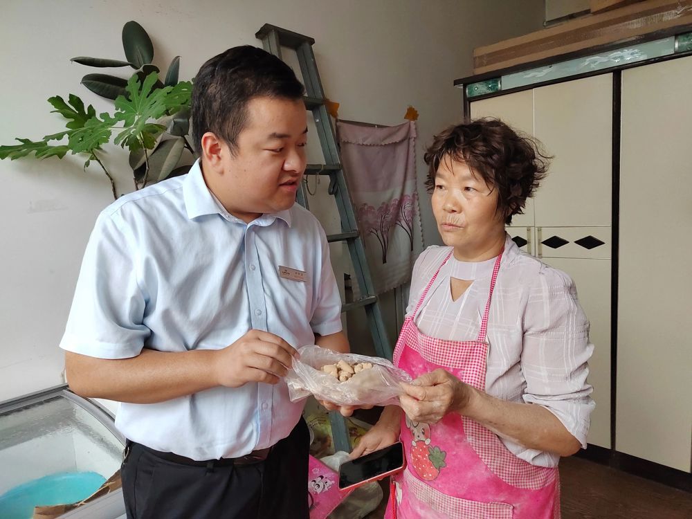 微信图片_20240809162010