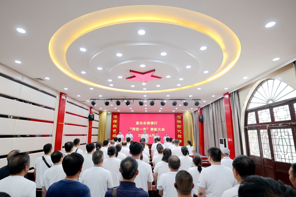 微信图片_20240809165423