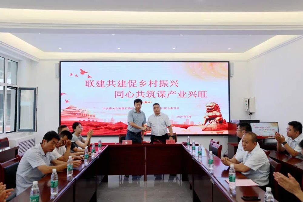 微信图片_20240809154650