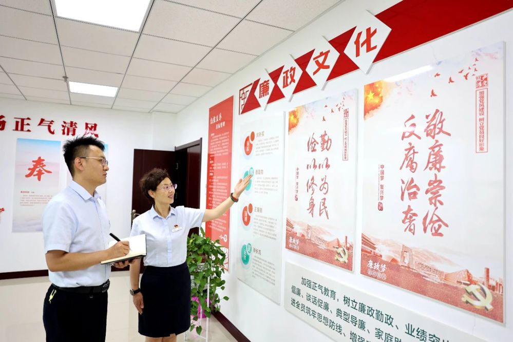 微信图片_20240809165927