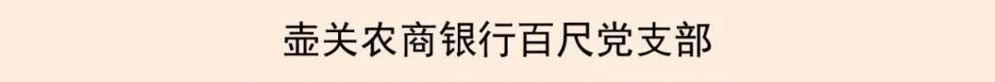 微信图片_20240809164956