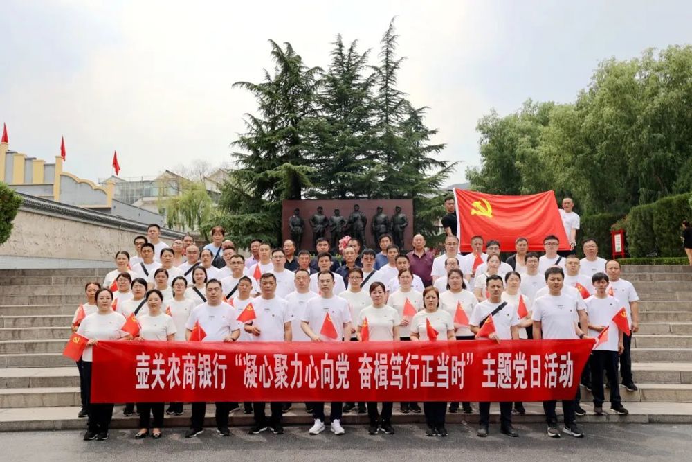 微信图片_20240809165414
