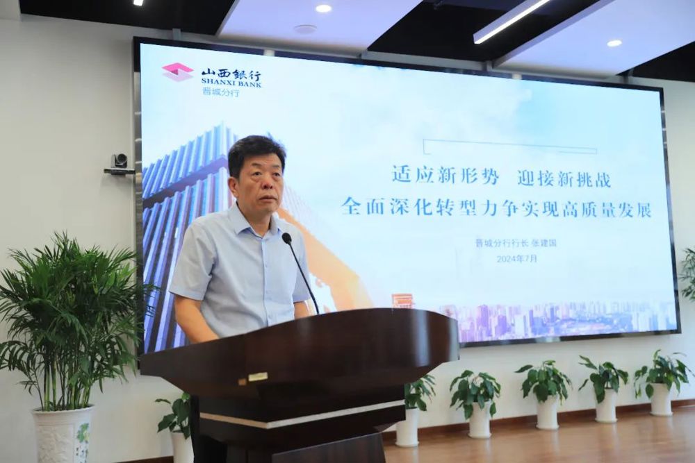 微信图片_20240810181728