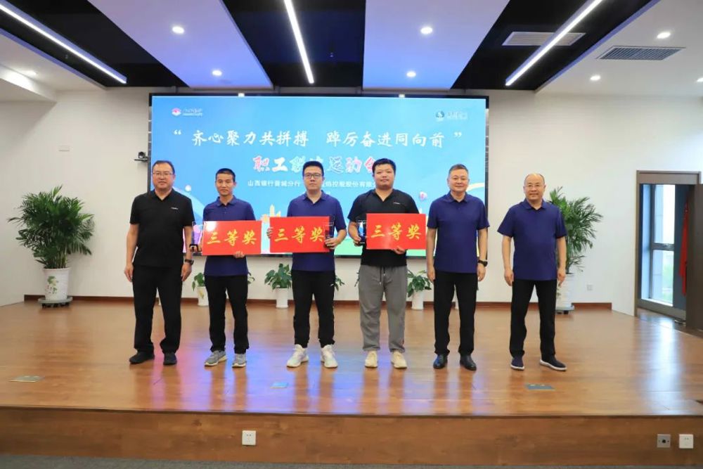 微信图片_20240810185955