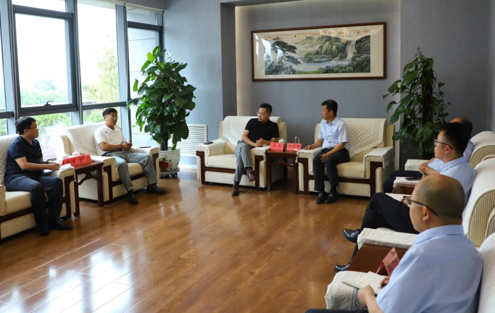 微信图片_20240810192356