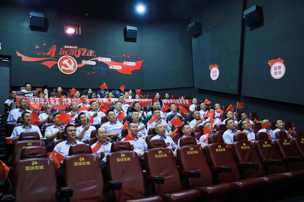 微信图片_20240810175948