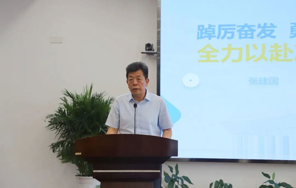 微信图片_20240810191526