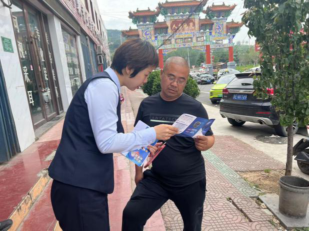 微信图片_20240810205557