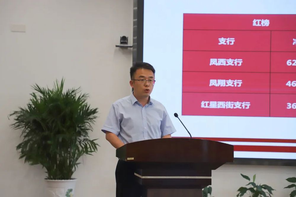 微信图片_20240810191523