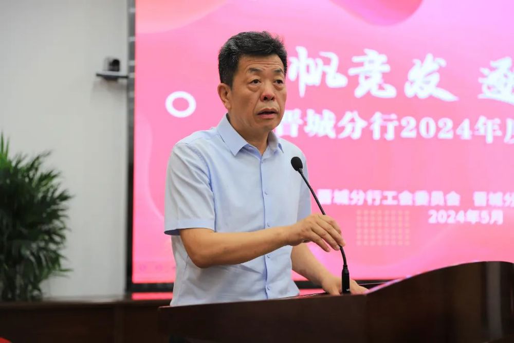 微信图片_20240810204942