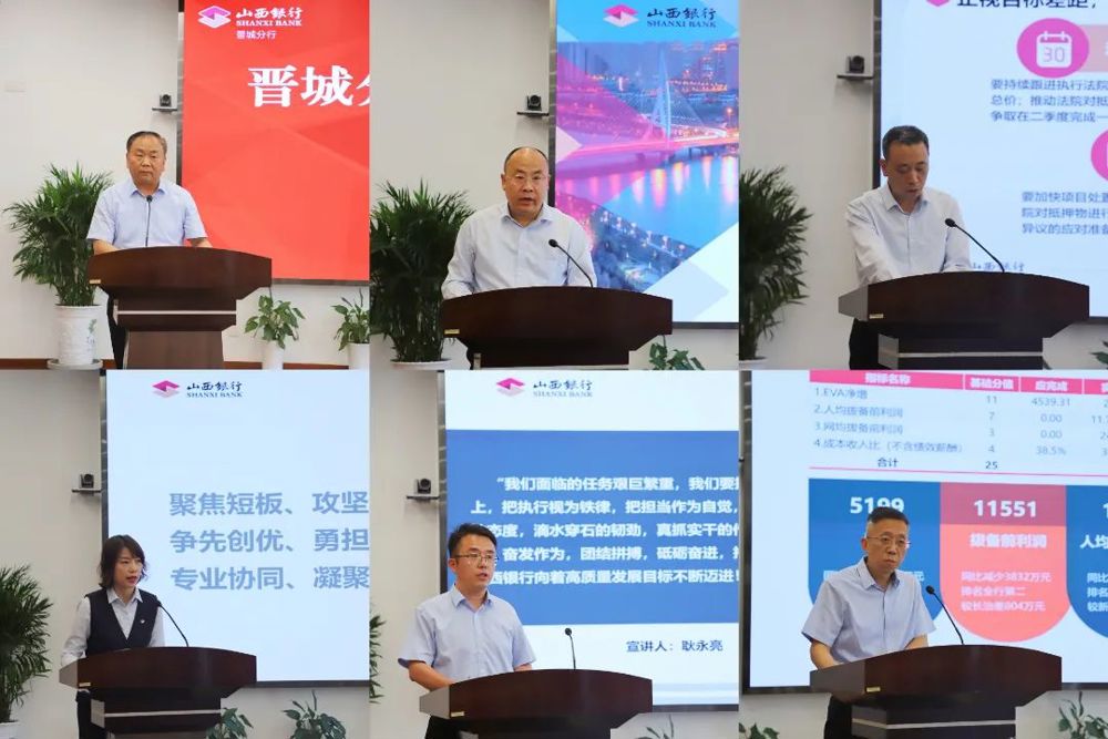 微信图片_20240810211642